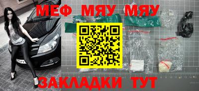 a pvp Берёзовский