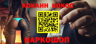 a pvp Берёзовский