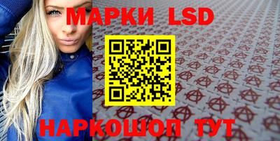 a pvp Берёзовский