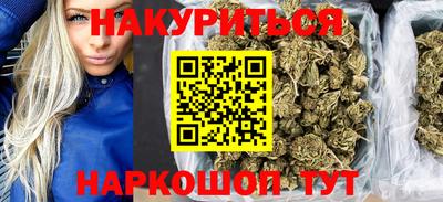 MDMA Бийск