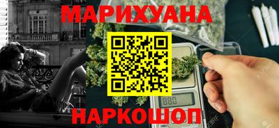 спиды Беслан