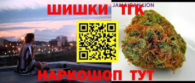 спиды Беслан