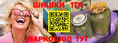 MDMA Бийск