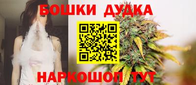 спиды Беслан