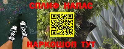 MDMA Бийск
