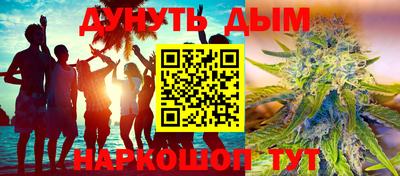 MDMA Бийск