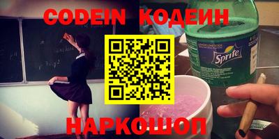 MDMA Бийск