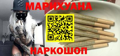 спиды Беслан