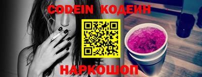 MDMA Бийск
