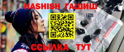 MDMA Бийск