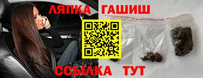MDMA Бийск
