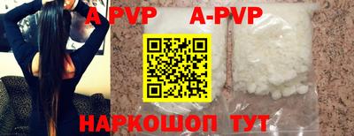 MDMA Бийск