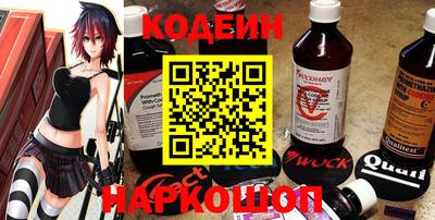 меф VHQ Нижний Тагил